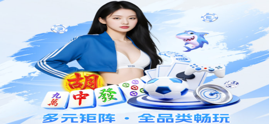 球探足球比分即时查询